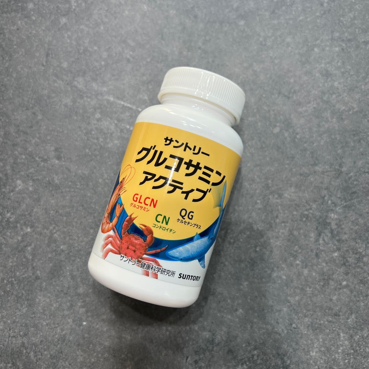 サントリーグルコサミンアクティブ360粒|PayPayフリマ