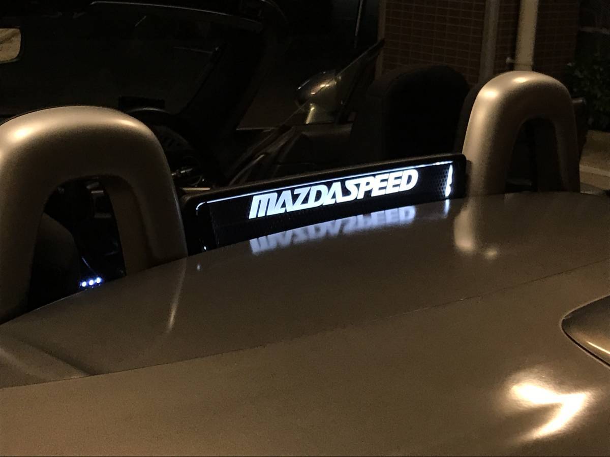 Valkyrie style ロードスター NC 専用 NCEC ウィンドディフレクター バージョンS MAZDASPEED文字 LEDホワイト リモコン付き！_画像5