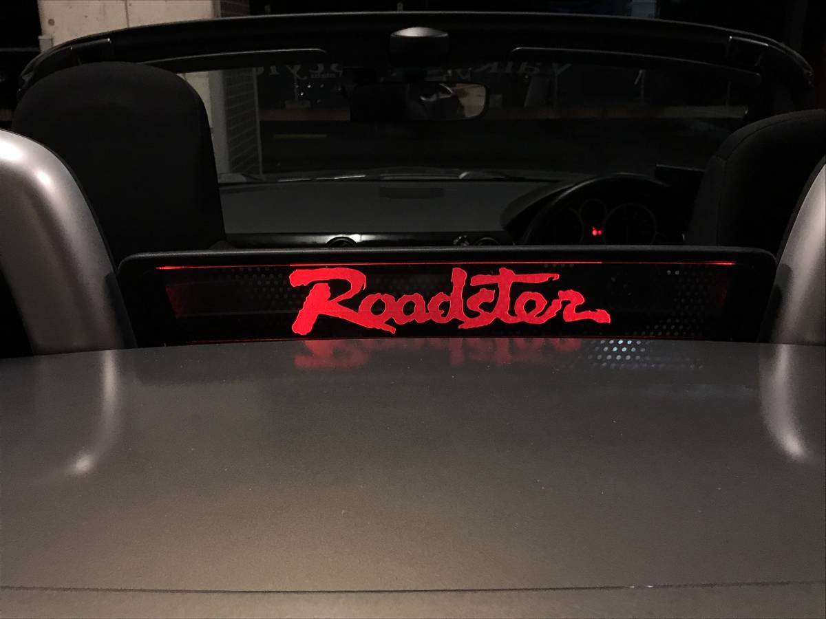 Valkyrie style ロードスターNC専用 ウィンドディフレクター NCECバージョンS Roadster 文字 LEDレッド リモコン付き