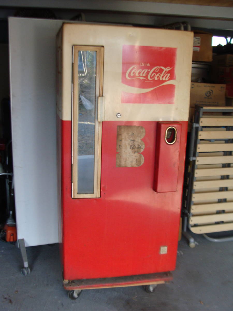 コカ コーラ coca cola 冷蔵庫 ナショナル コカコーラ 昭和 レトロ オブジェ ヴィンテージ　現状品