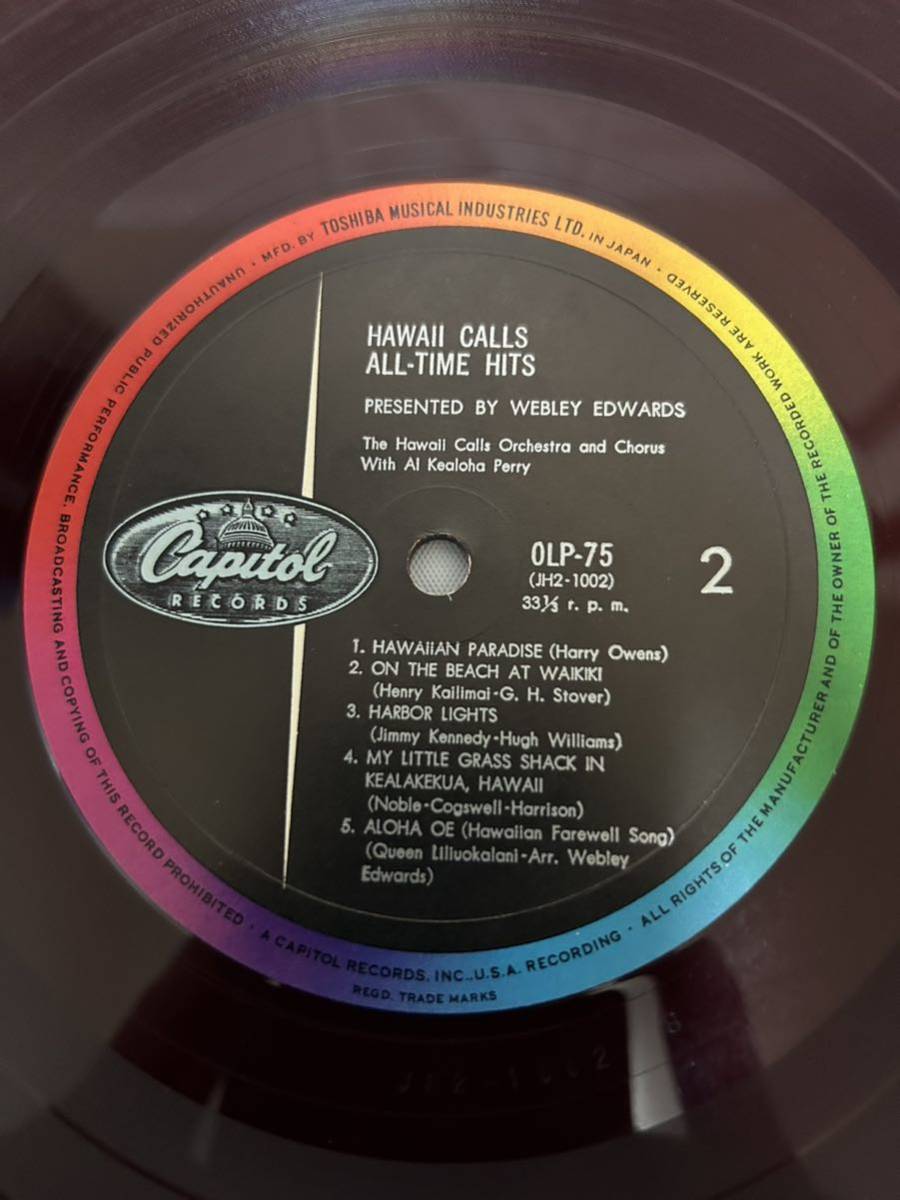 K377 LP レコード 10インチ 赤盤/ウェブリー・エドワーズとハワイ・コールズ・オールタイム・ヒット presents HAWAii CALLS ALL-TIME HITS_画像6