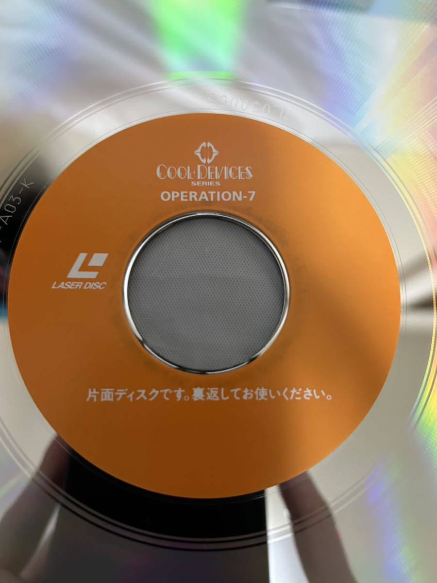 レーザーディスクです。 - CD