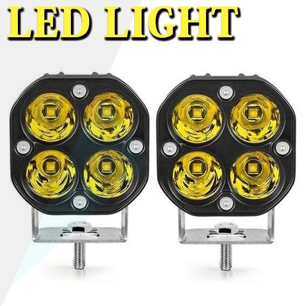 送料込.. 8000LM バイク 投光器 トラック _イエロー_ FX40W ランクル 2個 前照灯 80W オートバイ LEDワークライト 作業灯 12V/24V兼用の画像1