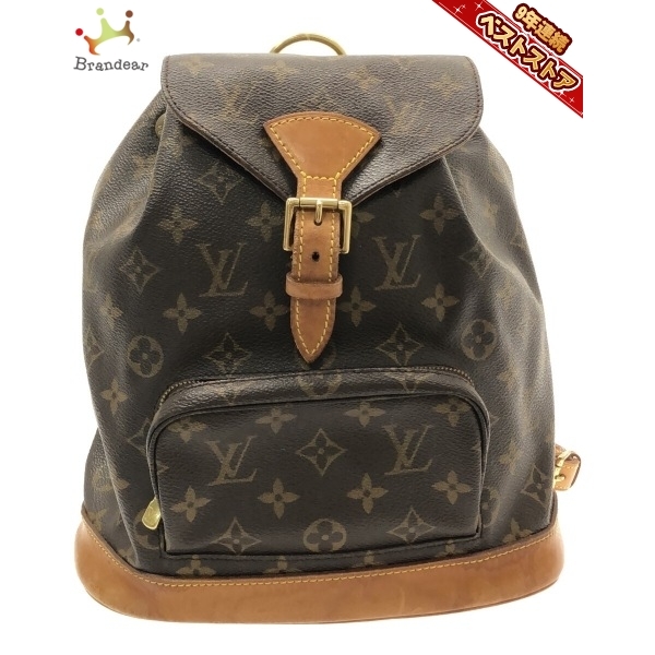 ルイヴィトン LOUIS VUITTON リュックサック M51136 モンスリMM