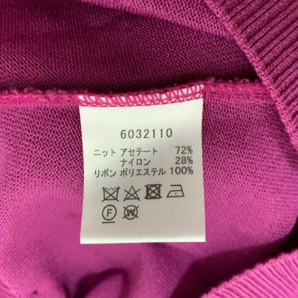 ルネ Rene カーディガン サイズ34 S - ピンクパープル レディース 半袖