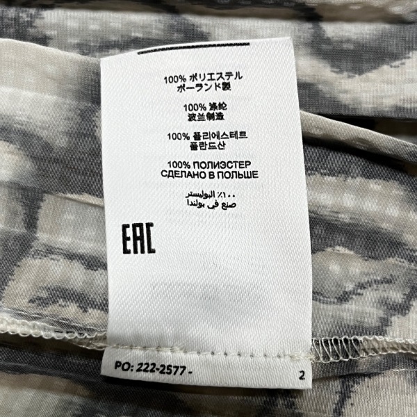 ドリスヴァンノッテン DRIES VAN NOTEN ロングスカート - アイボリー×黒 レディース 花柄/プリーツ ボトムス 4