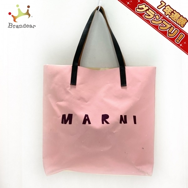 良質 マルニ MARNI トートバッグ - ポリエステル×レザー ライトピンク