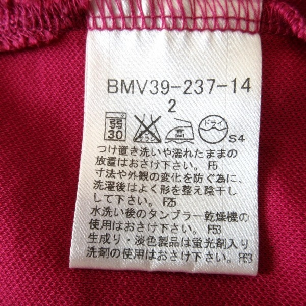 バーバリーブラックレーベル Burberry Black Label 半袖ポロシャツ サイズ2 M - ピンク メンズ トップス_画像5