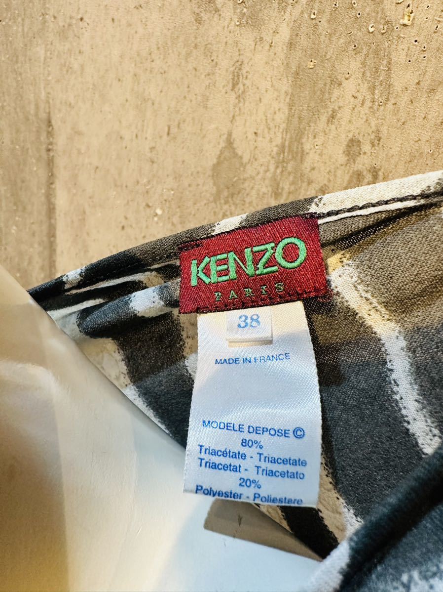 新品同様 ①激レア パワーネット フランス製 KENZO ケンゾー ノースリーブ デザイン タンクトップ トップス プルオーバー ゼブラ総柄 38_画像6