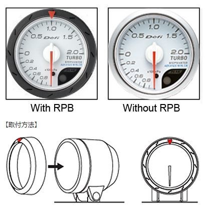 【Defi/デフィ】 レギュラーポジションベゼル Φ80用 黒 [PDF07105G]_画像2