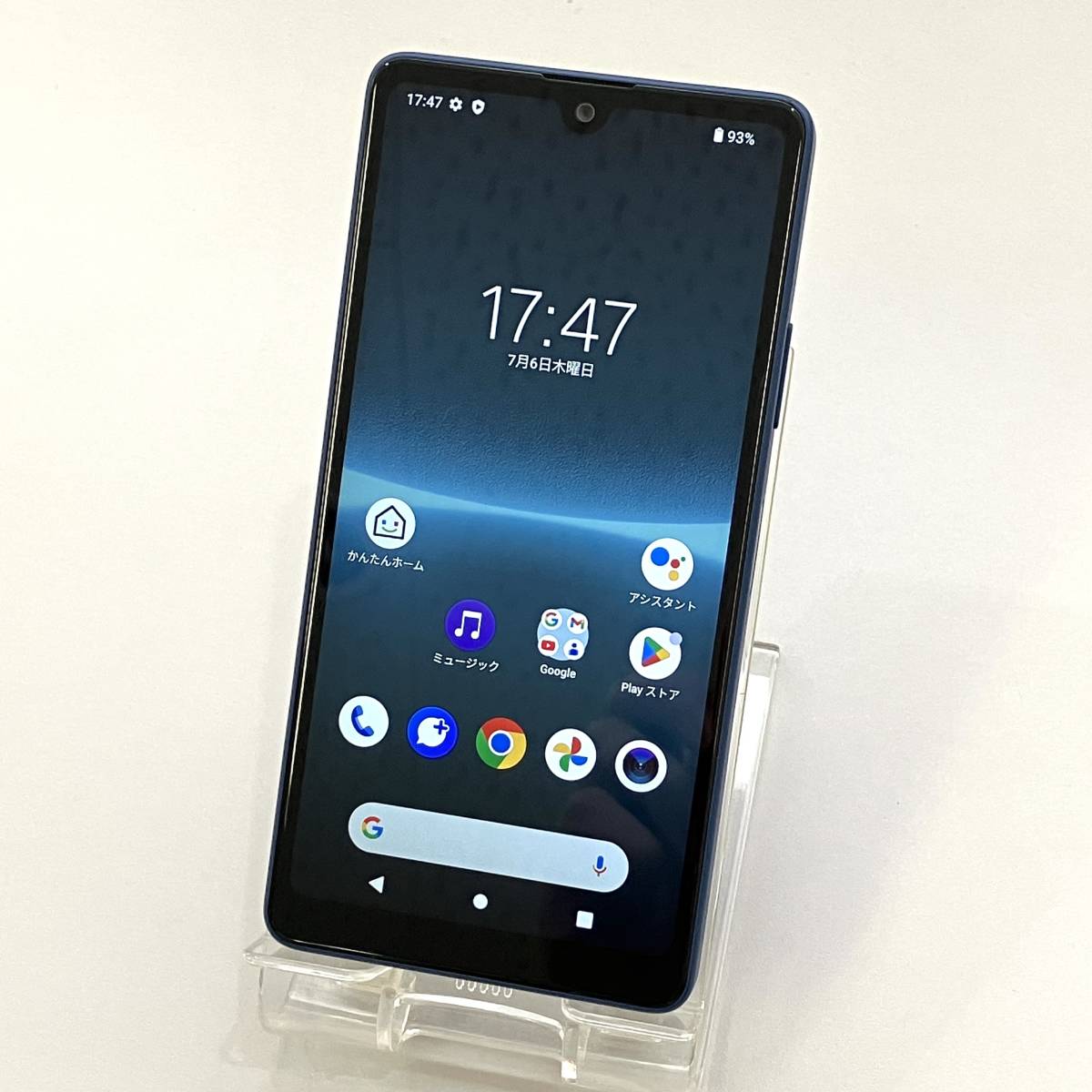 送料関税無料】 4GB/64GB Ⅲ Ace XPERIA SONY 【中古】SIMフリー