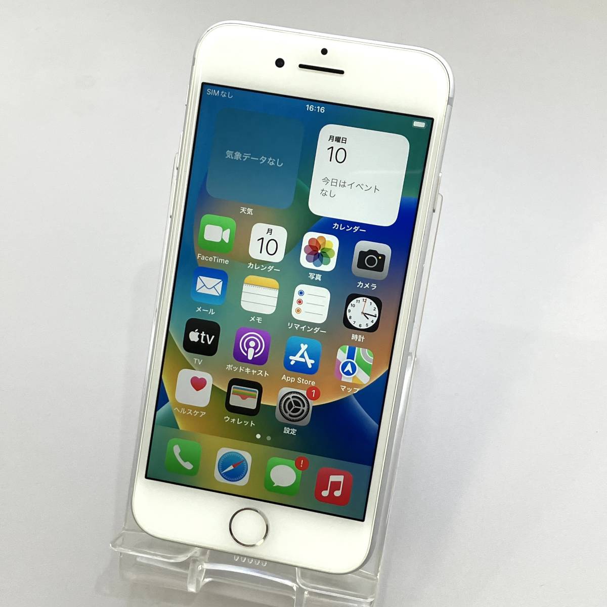 お値下げ不可品 訳あり iPhone8 64GB スペースグレイ ソフトバンク SIM