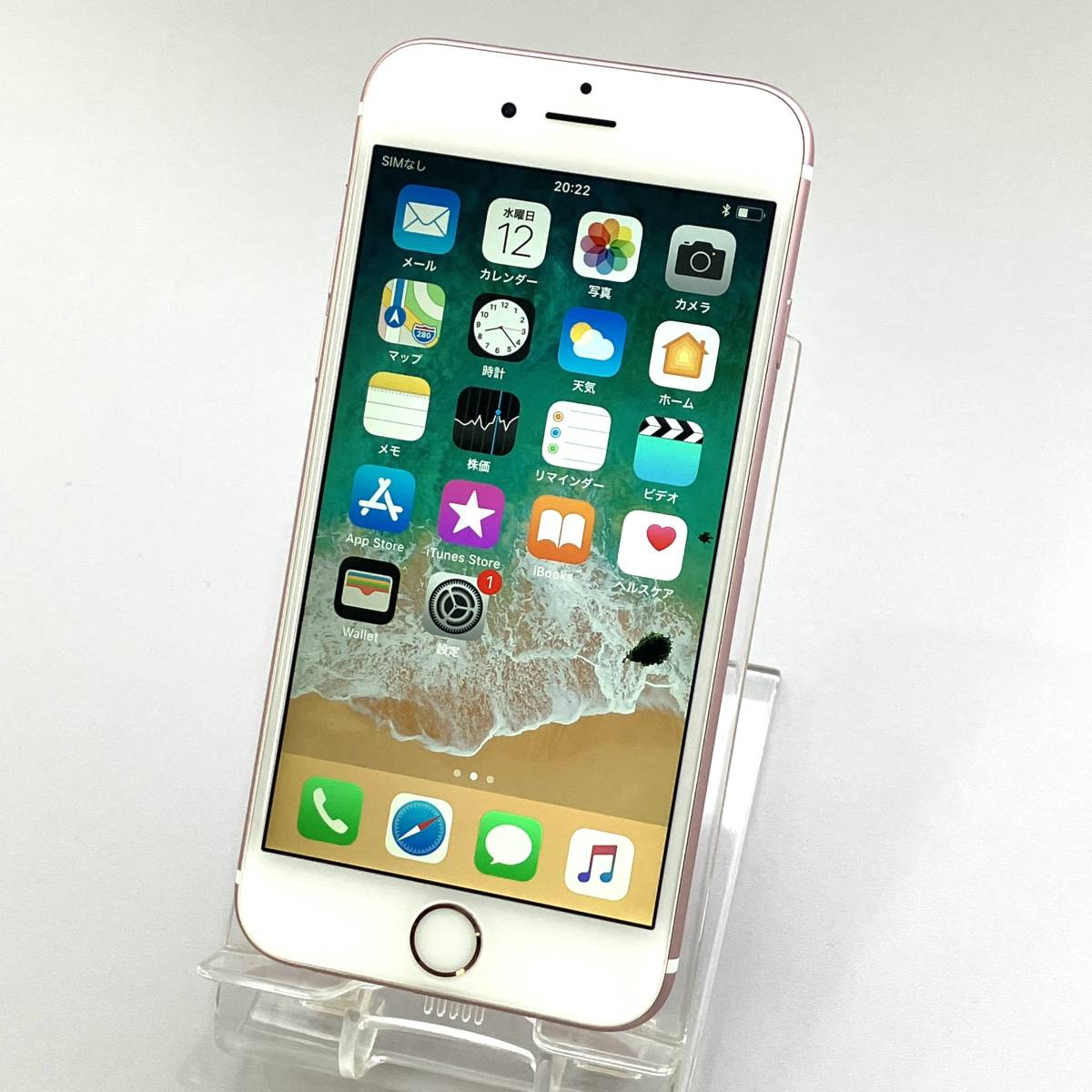 iPhone6s 中古、ジャンク