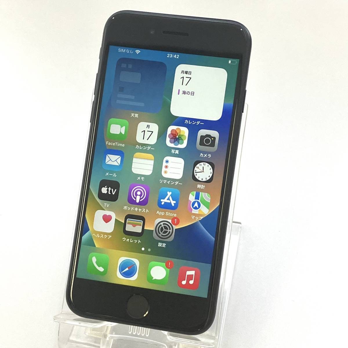 爆買い！】 iPhoneSE Apple 美品】SIMフリー 【中古 第2世代 au版 利用