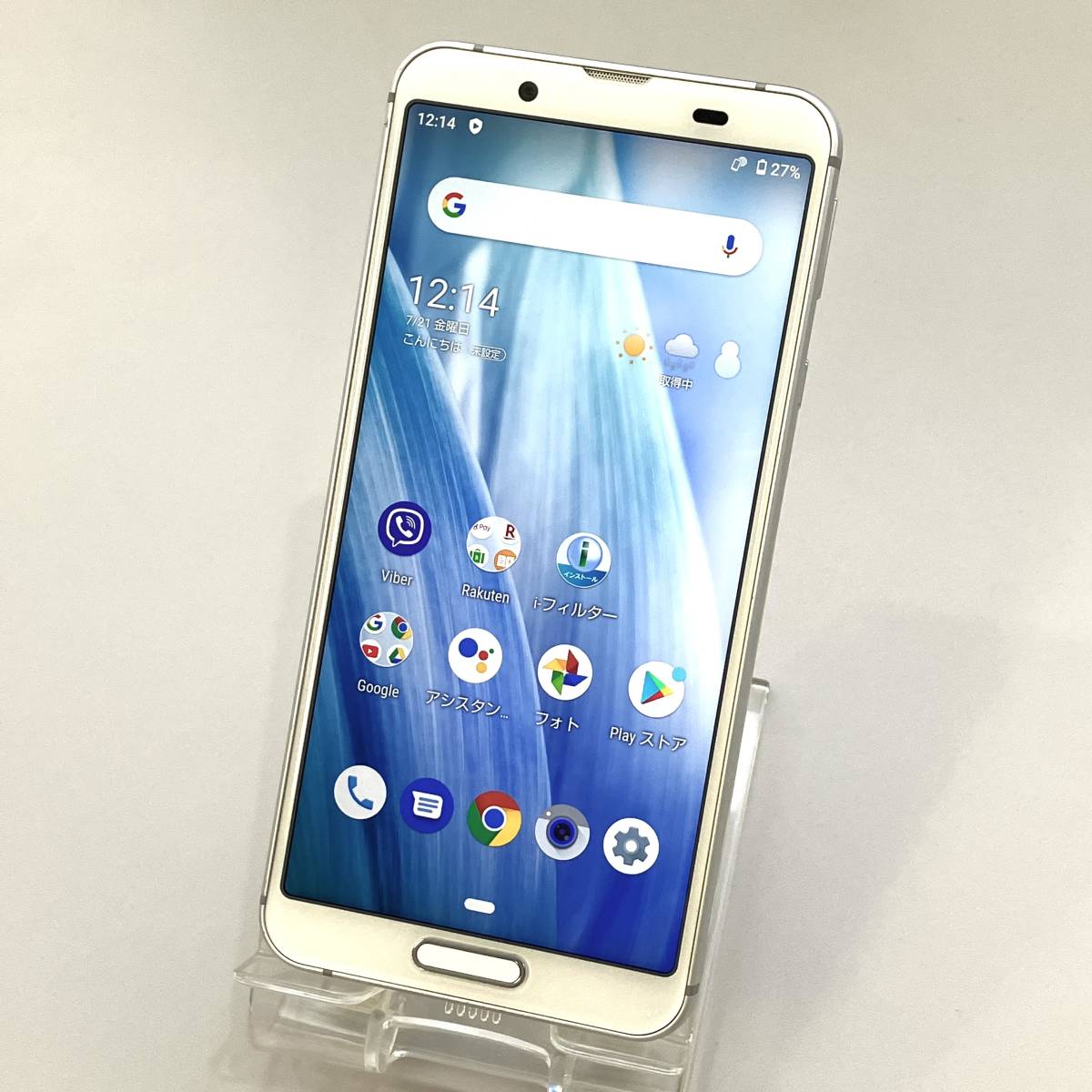 贈る結婚祝い SHARP 【中古】SIMフリー AQUOS バッテリー良好 楽天