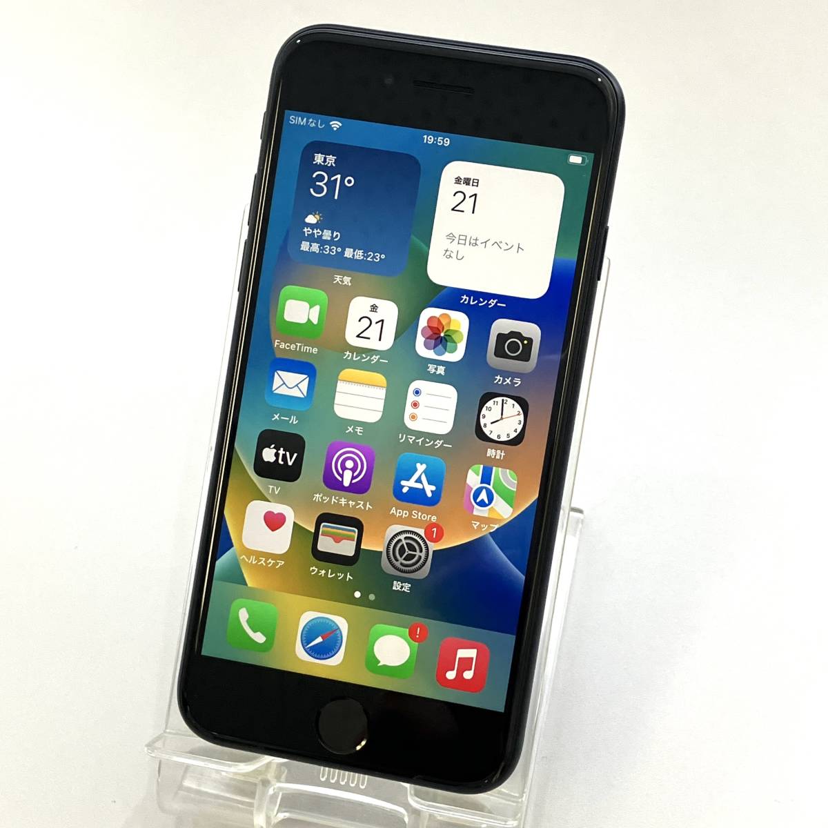 完売】 ミッドナイト 64GB 第3世代 iPhoneSE Apple 美品】SIMフリー