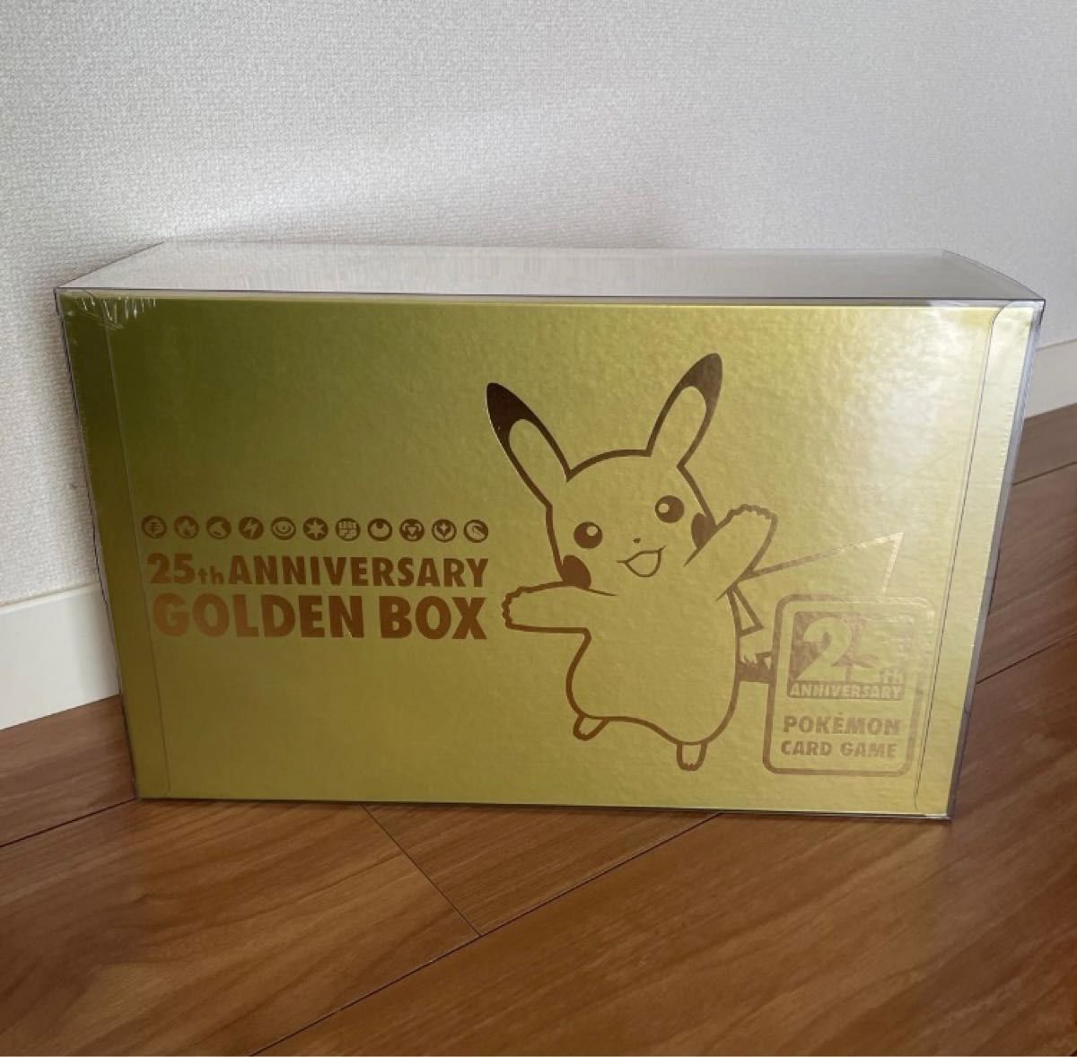 ソード＆シールド スペシャルセット 25th ANNIVERSARY GOLDEN BOX Amazon製