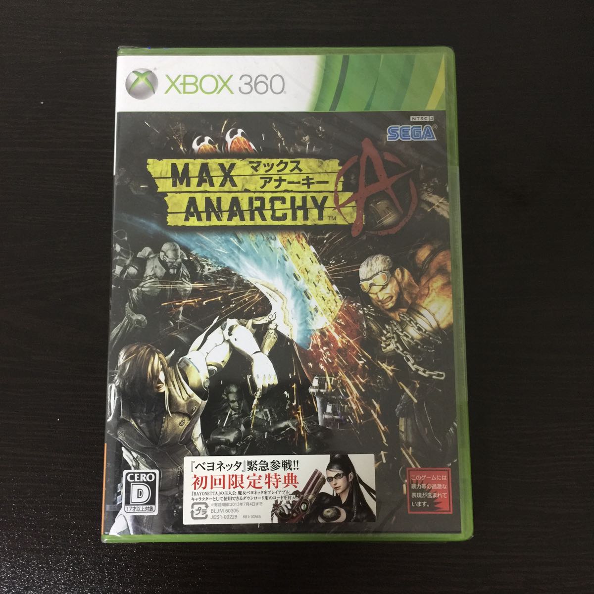 【新品、未開封品】Xbox 360 MAX ANARCHY マックス アナーキー