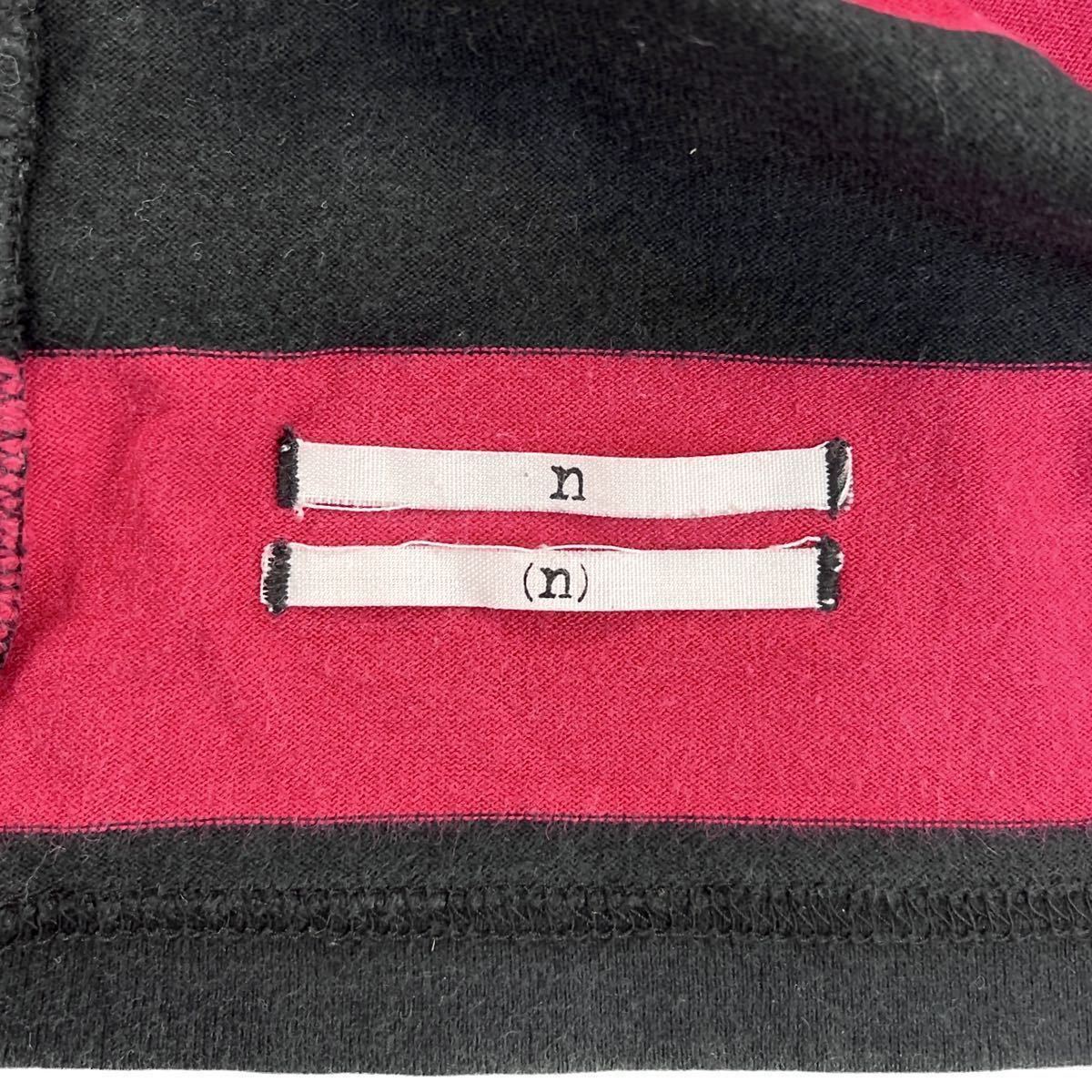 中古 NUMBER(N)INE ナンバーナイン 赤黒 グランジ 太ボーダー 中古 NUMBER(N)INE ナンバーナイン 赤黒 グランジ 太ボーダー
