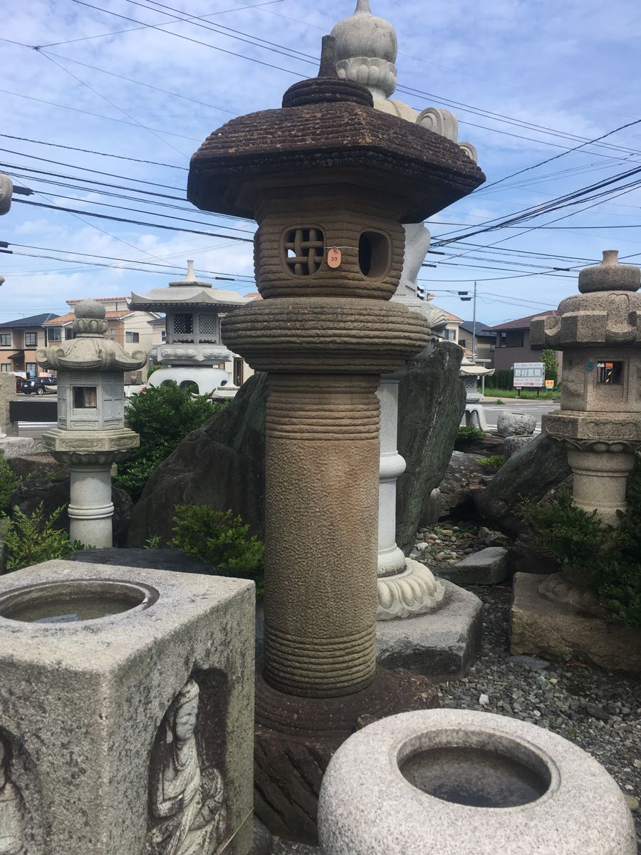 国産灯篭 高級国産灯篭 出雲石 大サイズ 道風型 カエル2匹付き-