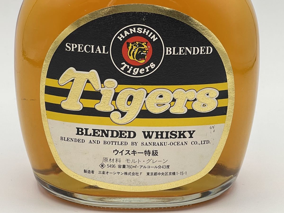 完全限定販売 WHISKY 阪神タイガース Tigers ブレンデッドウイスキー特級 プロ野球 記念 酒 飲料
