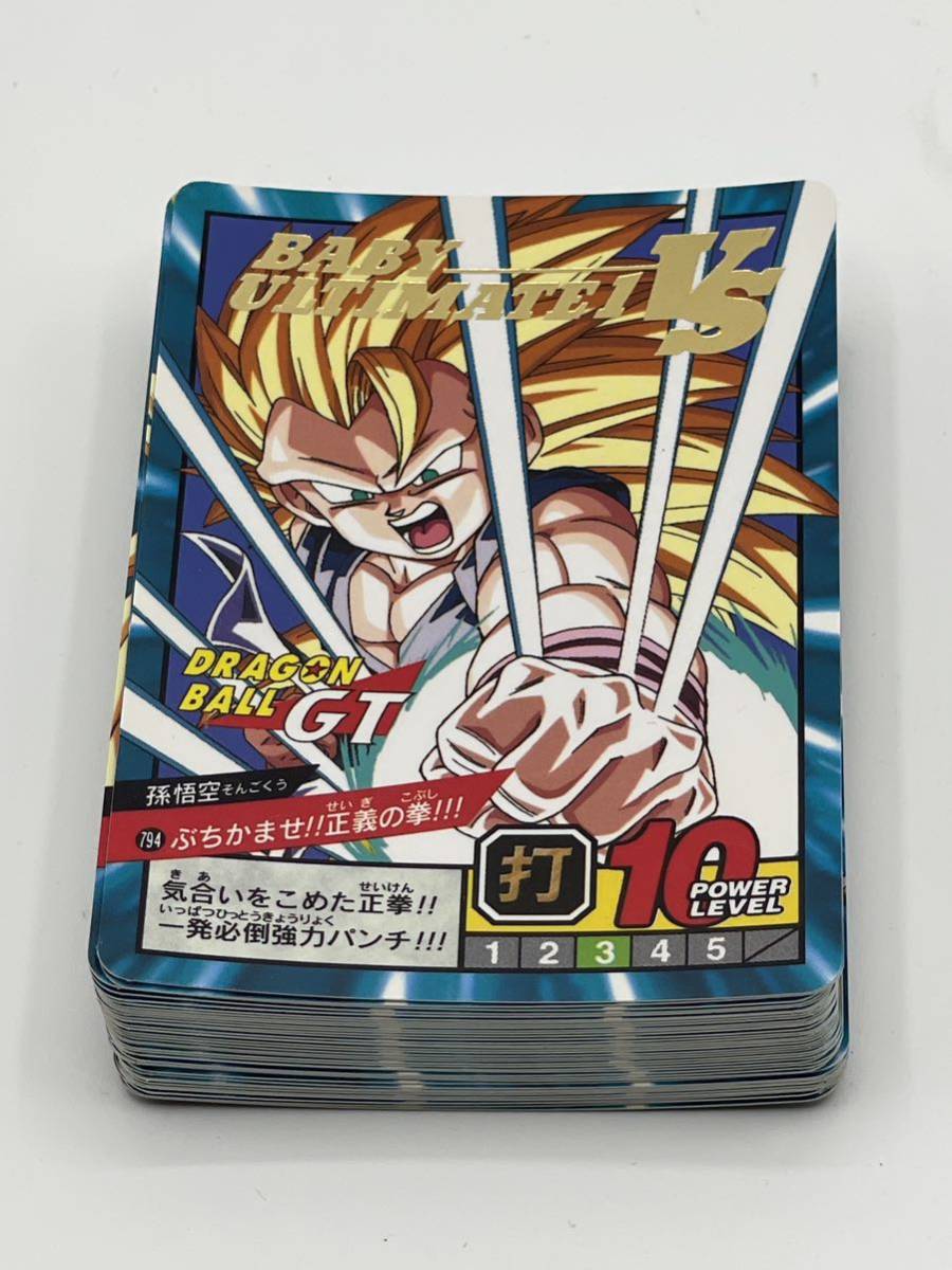 超希少激レア美品】ドラゴンボールGT カードダス 非売品キラNo.究極博-