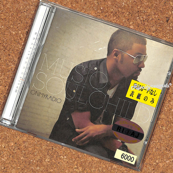 【CD/レ落/1182】MUSIQ SOULCHILD /ON MY RADIO_画像1