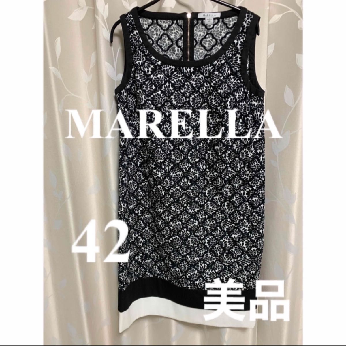 MARELLA ワンピース 美品 新品 サイズ42