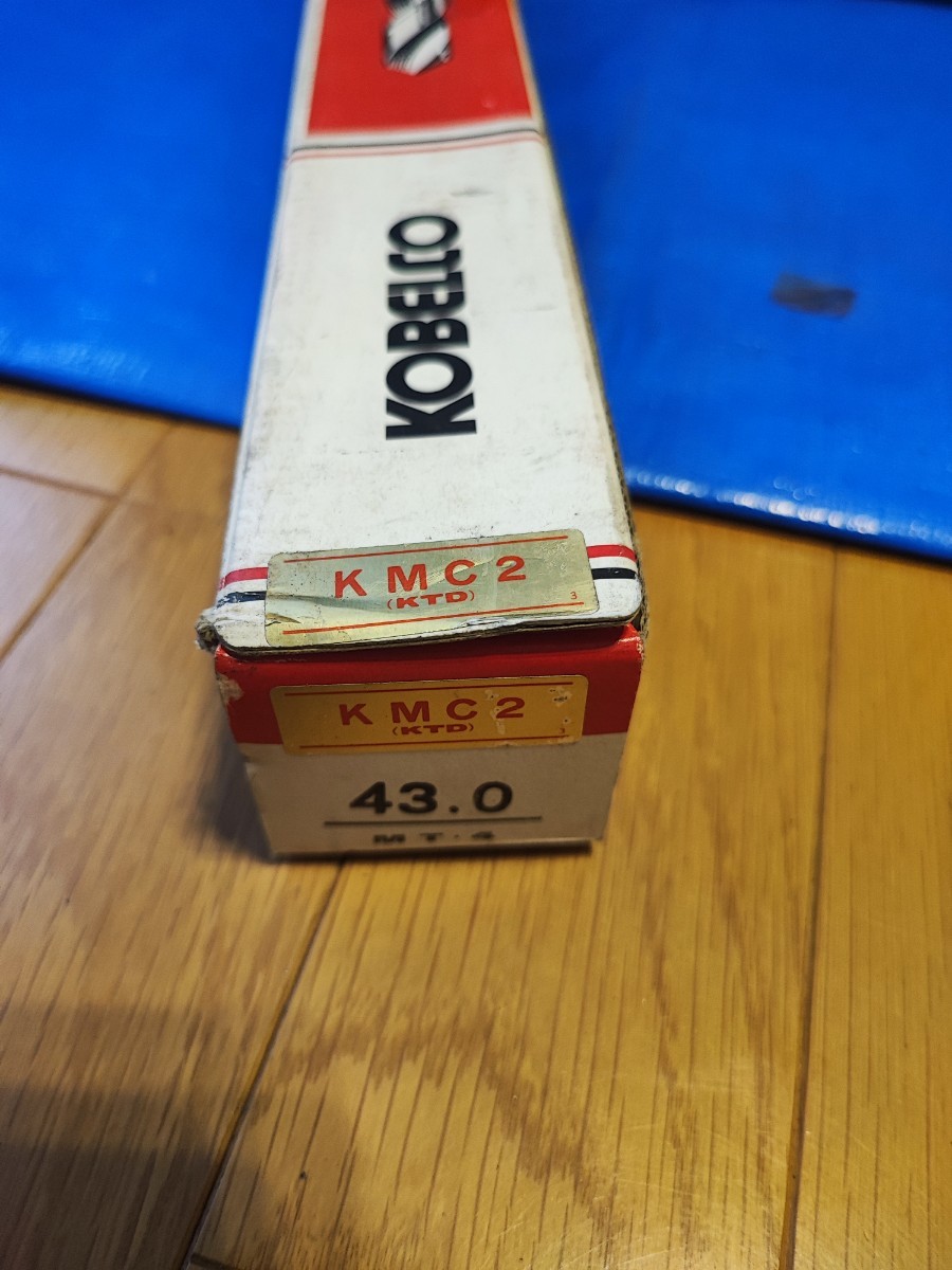 贅沢 【未使用品】 43mm KMC2 KTD MT4 コベルコ テーパーシャンクドリル 消耗品 贅沢 【未使用品】 43mm KMC2 KTD MT4 コベルコ テーパーシャンクドリル 消耗品
