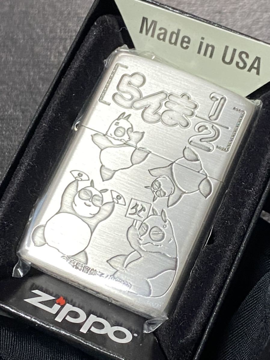 zippo らんま1/2 パンダ 両面刻印 限定品 希少モデル 2022年製 ② 作者サイン入り ケース 保証書付き_画像1