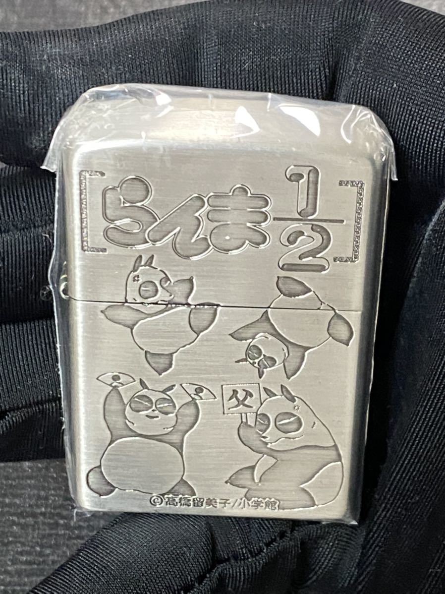 zippo らんま1/2 パンダ 両面刻印 限定品 希少モデル 2022年製 ② 作者サイン入り ケース 保証書付き