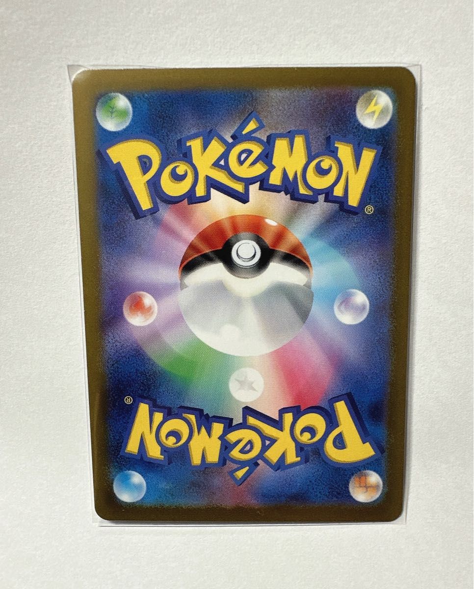 151 ミュウツー AR アートレア ポケモンカード ポケカ|Yahoo 151 ミュウツー AR アートレア ポケモンカード ポケカ|Yahoo