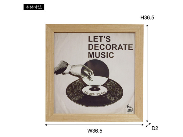 東谷 レコードフレーム ナチュラル W36.5×D36.5×H2 LFS-590 LPレコード ジャケットフレーム 壁掛け 額 メーカー直送 送料無料_画像2