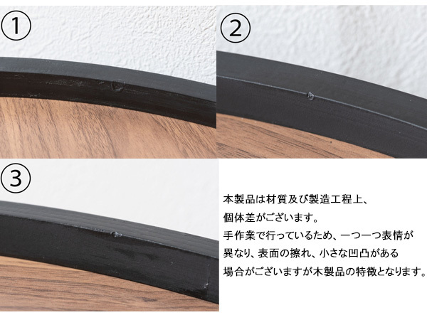  восток . раунд tray стол L Brown W73×D73×H38 CIR-502BR под дерево tray ночной столик складной производитель прямая поставка бесплатная доставка 