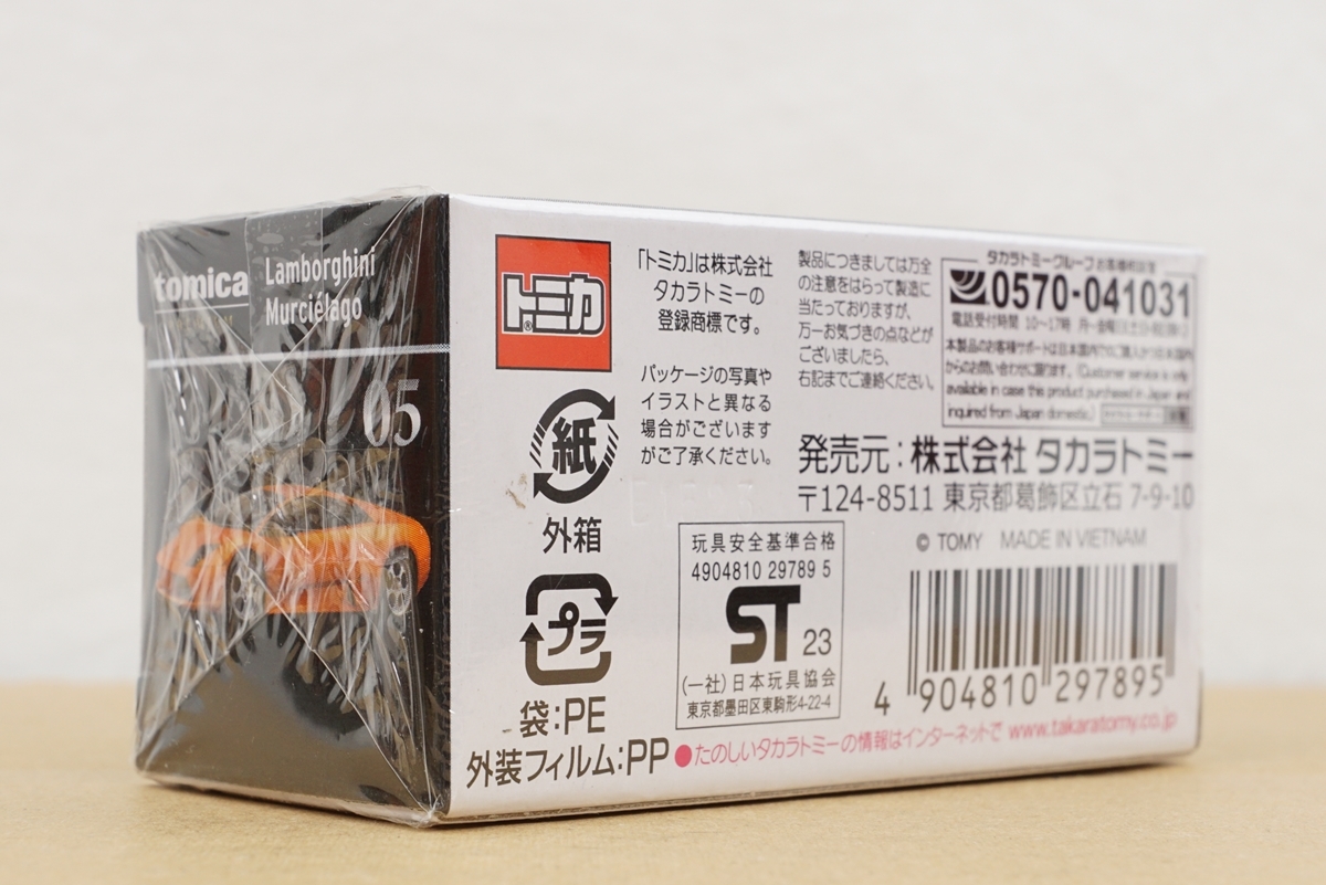 item_image_10