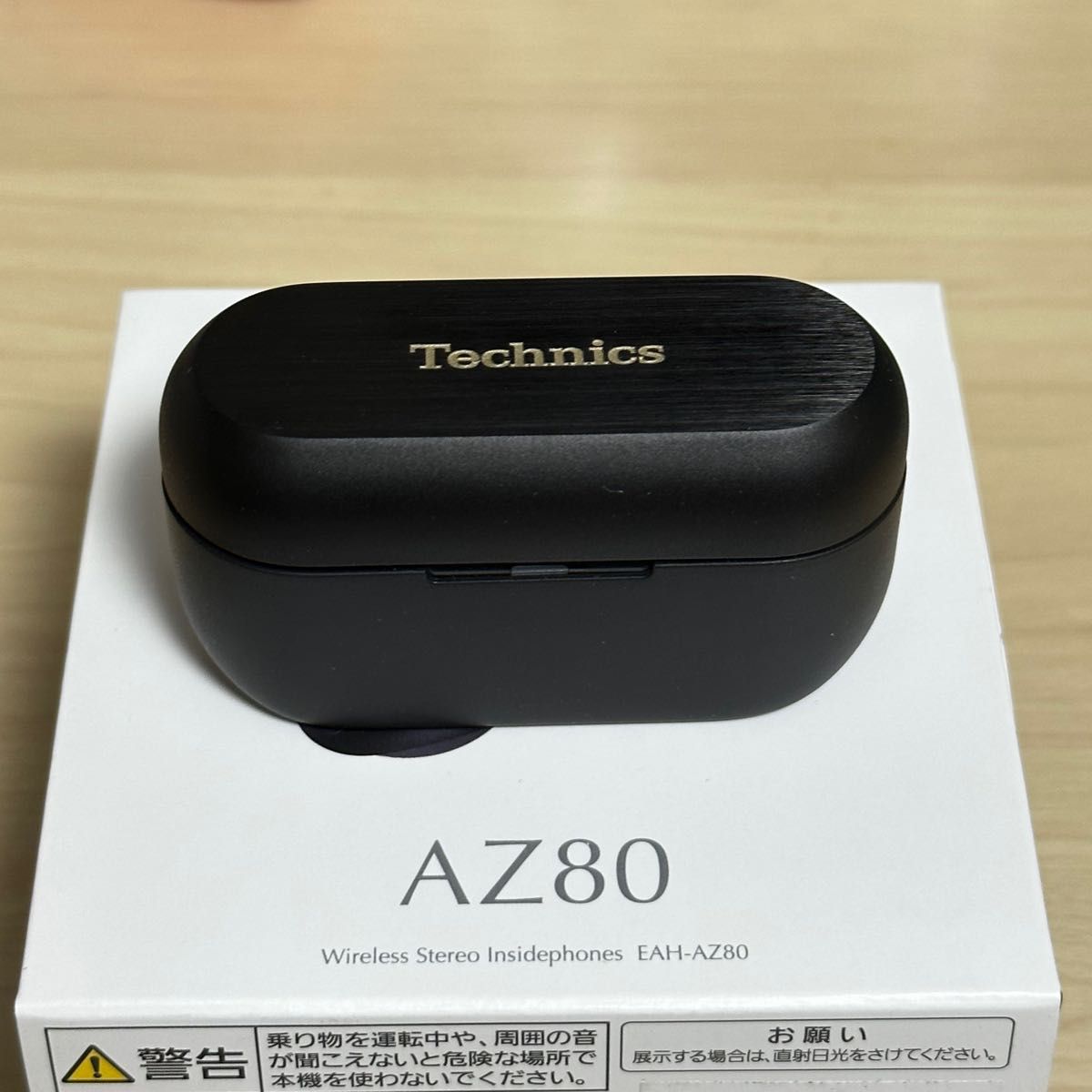 新品同様】Technics EAH-AZ80-K ブラック パナソニック|Yahoo 新品同様】Technics EAH-AZ80-K ブラック パナソニック|Yahoo