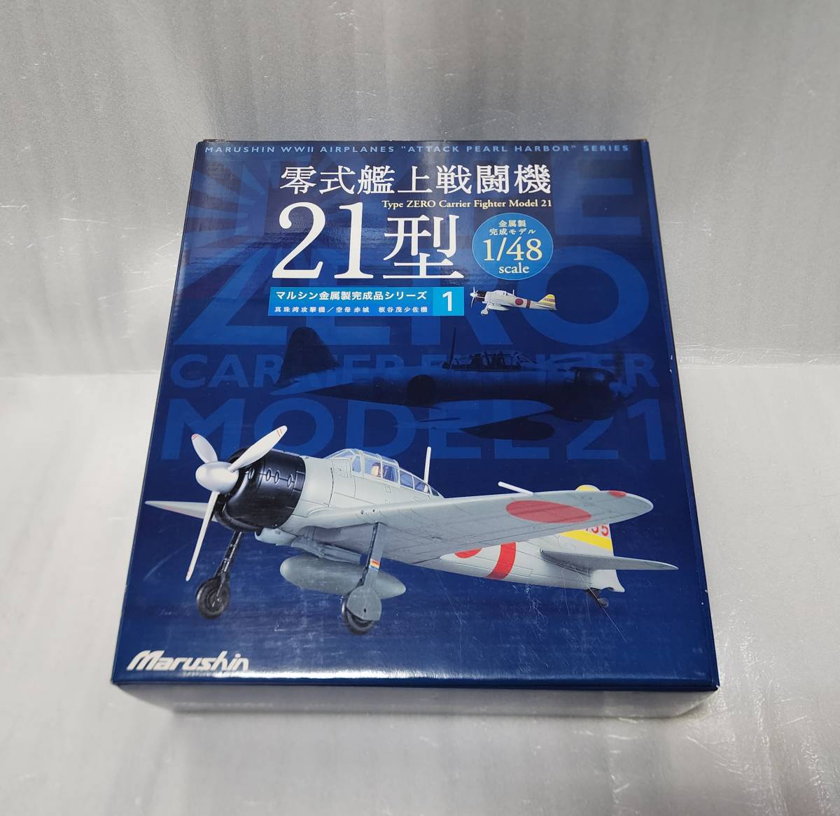 マルシン1/48 零式艦上戦闘機21型| JChere雅虎拍卖代购