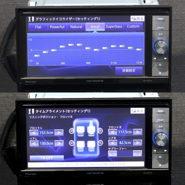 地図2023年最新オービス最高峰サイバーナビAVIC-ZH0077Wフルセグ/BT/HDMI新品メーカー純正アンテナ配線フルセット