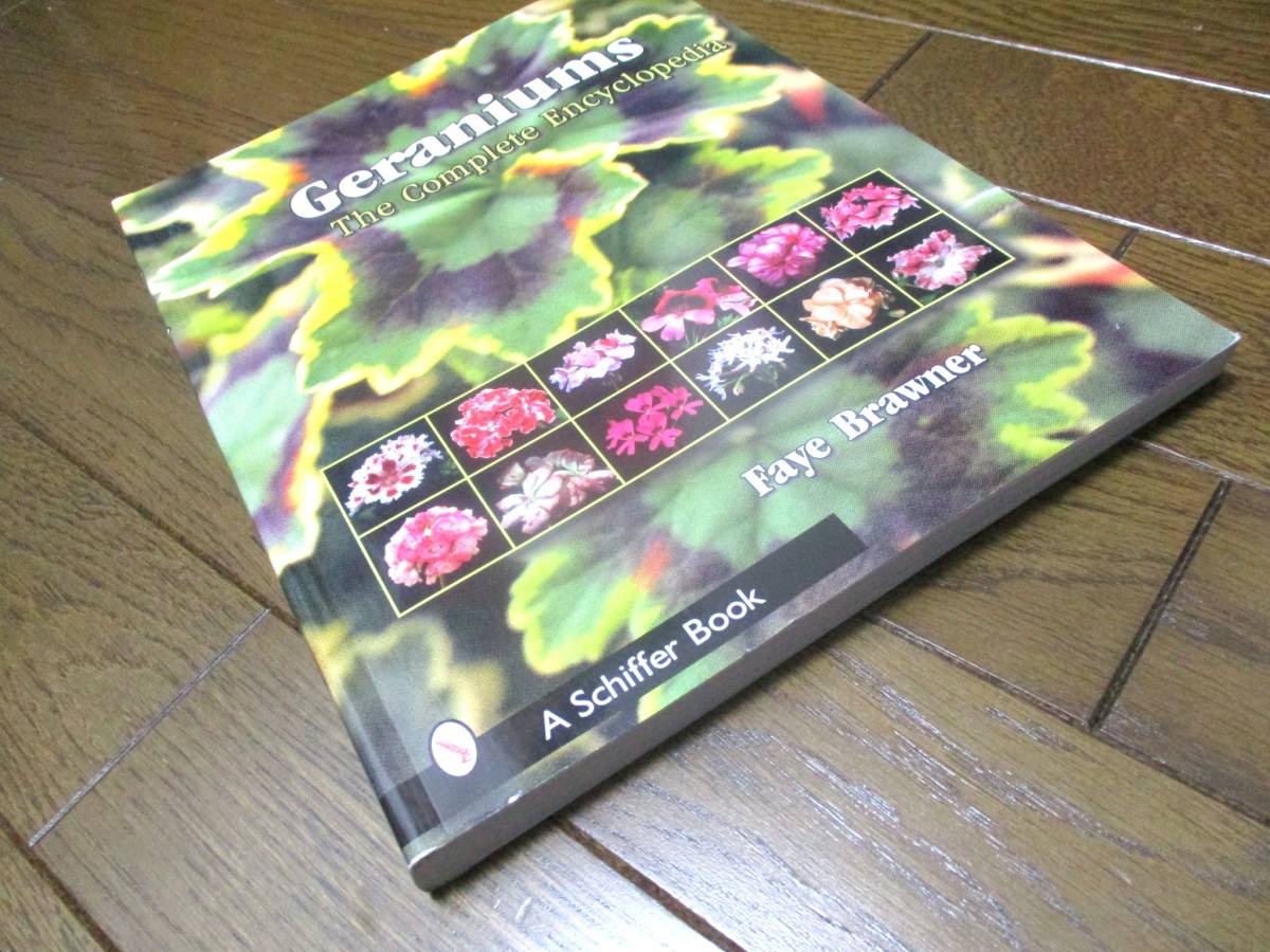  geranium complete lexicon [ free shipping hard-to-find ]* foreign book color photoalbum Geranium ton axis AOI .gelanium