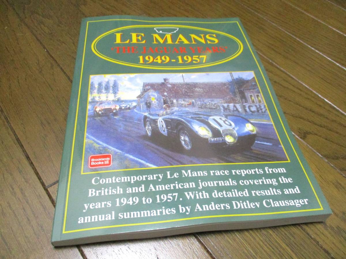 ru* man 24 час гонки Jaguar. желтый золотой период (1949-1957) фотоальбом [ бесплатная доставка как новый ]* иностранная книга фотоальбом Jaguar Le Mans иностранный автомобиль 