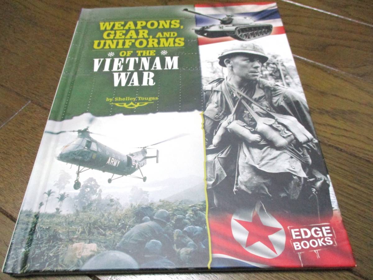 【洋書・戦争】北ベトナム地域ハンドブック 1967年 米国製 経年劣化あり 洋書・戦争】北ベトナム地域ハンドブック 1967年 米国製 経年