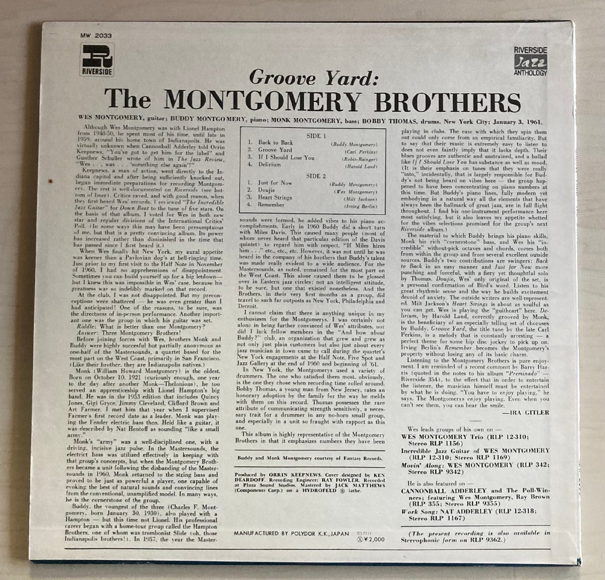 LPA22086 モンゴメリー・ブラザーズ THE MONTGOMERY BROTHERS / グルーヴ・ヤード 国内盤LP_画像2