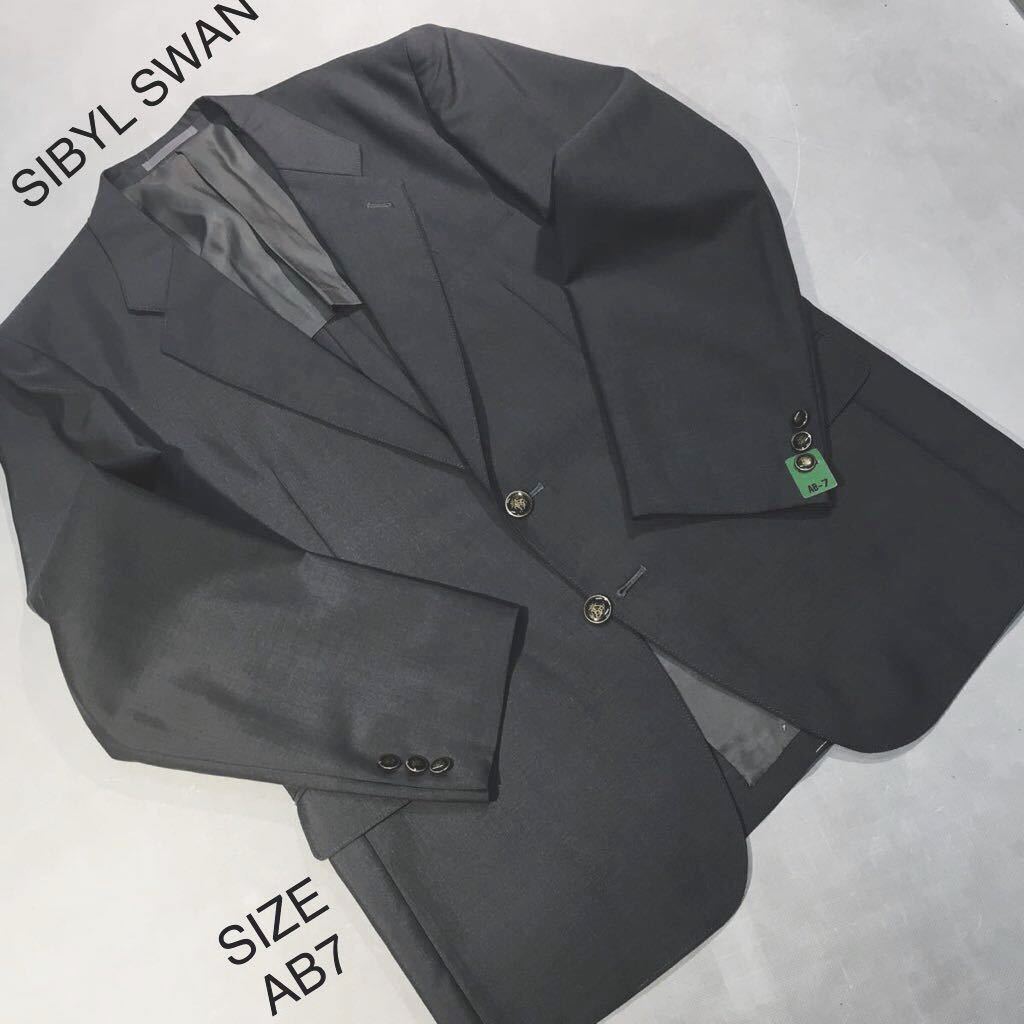 【12月スーパーSALE 15%OFF】 ★紳士服・工房★【決算セール】★新品★ 未使用 SIBYL SWAN /ソフト2釦ブレザー/サイズAB7/日本製/モヘア混入り/湊鼠色系/限定・希少! XLサイズ以上 【12月スーパーSALE 15%OFF】 ★紳士服・工房★【決算セール】★新品★ 未使用 SIBYL SWAN /ソフト2釦ブレザー/サイズAB7/日本製/モヘア混入り/湊鼠色系/限定・希少! XLサイズ以上