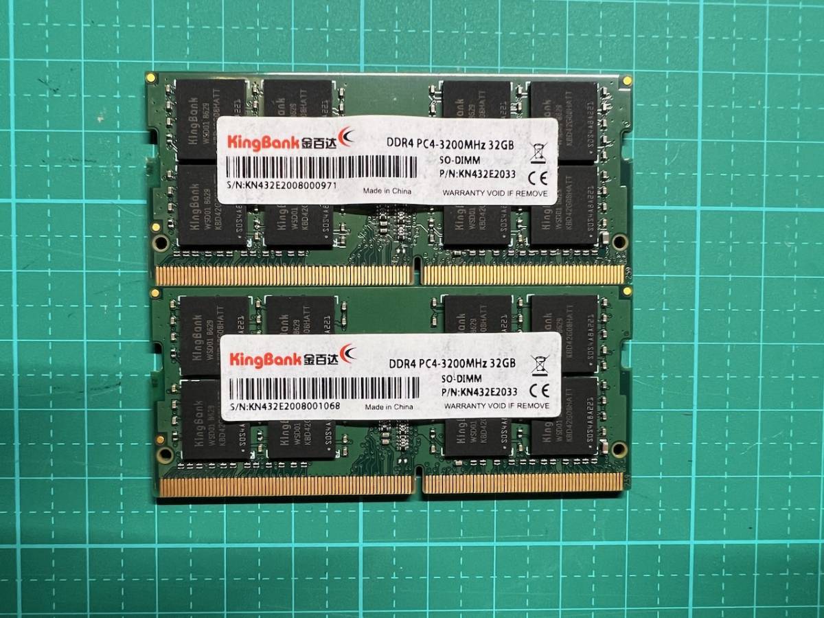 中古】KingBank（ノーブランド品扱い） DDR4-3200 64GB Non-ECC（32GB