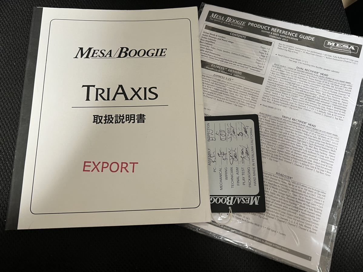 Mesa boogie TriAxis2 プリアンプ キョーリツ代理店時期 シリアル9000番台 取説付の画像5