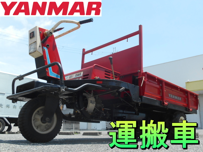 ヤンマー【激安】YANMAR 運搬車 500kg 0.5t ガソリン エンジン ヤンマー【激安】YANMAR 運搬車 500kg 0.5t ガソリン エンジン
