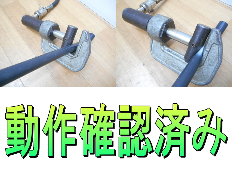 Yahoo!オークション - フジテコム【激安】FUJI TECOM 手動油圧式 Yahoo!オークション - フジテコム【激安】FUJI TECOM 手動油圧式