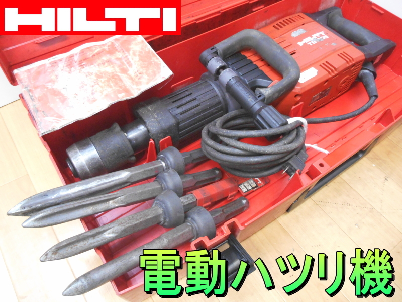 Yahoo!オークション - ヒルティ【激安】HILTI 電動ハツリ機 電動
