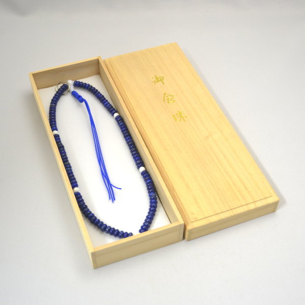 お念珠 シャコガイ (シャコ貝) 蓮彫刻 (ロータスカット お念珠 シャコガイ (シャコ貝) 蓮彫刻 (ロータスカット