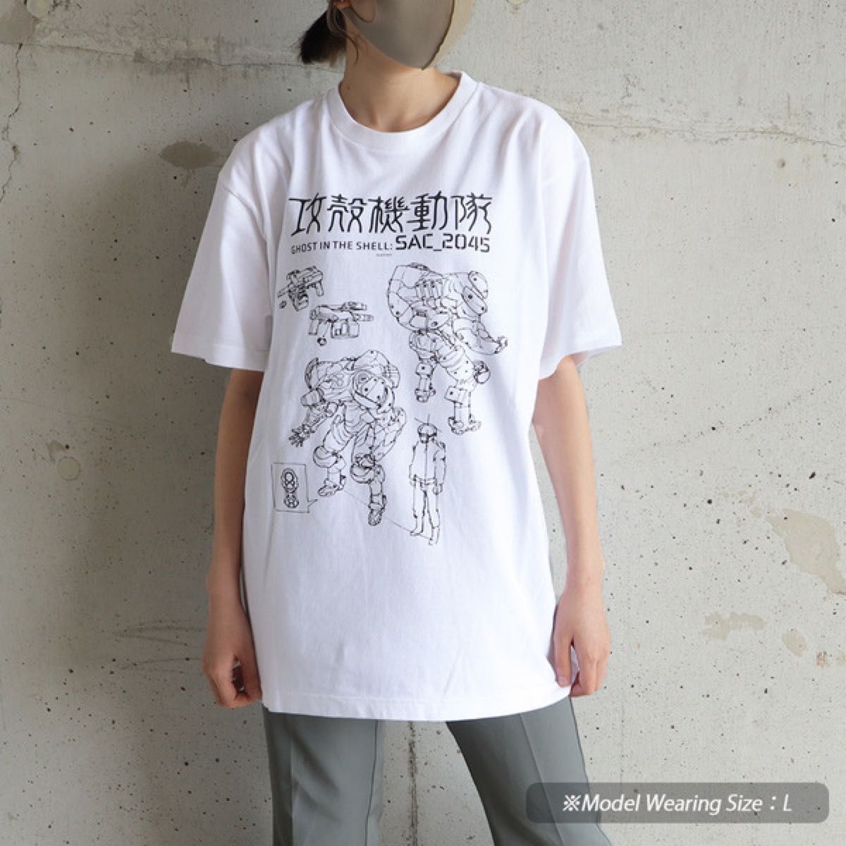 攻殻機動隊 SAC_2045】 Tシャツ アームスーツver 白 Sサイズ 攻殻機動隊 SAC_2045】 Tシャツ アームスーツver 白 Sサイズ